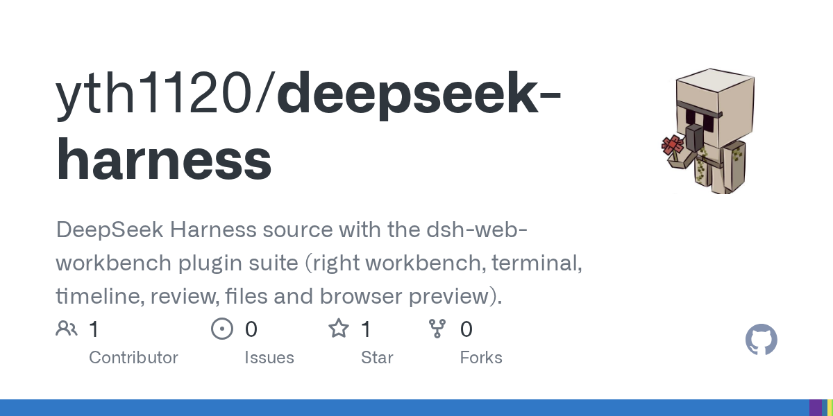 yth1120/deepseek-harness Screenshot preview