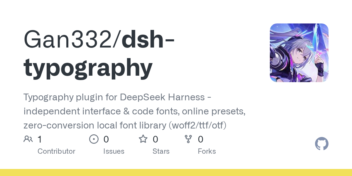 Gan332/dsh-typography Screenshot preview