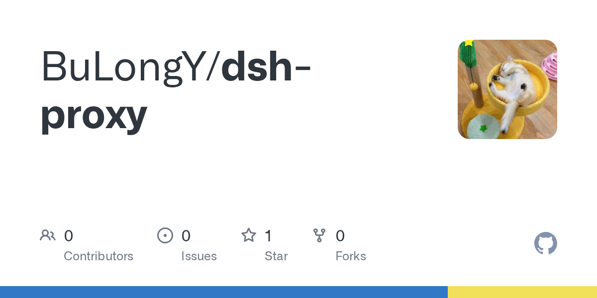 BuLongY/dsh-proxy Screenshot preview
