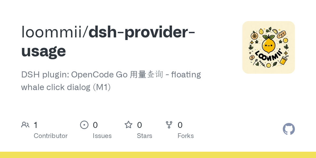 loommii/dsh-provider-usage Screenshot preview
