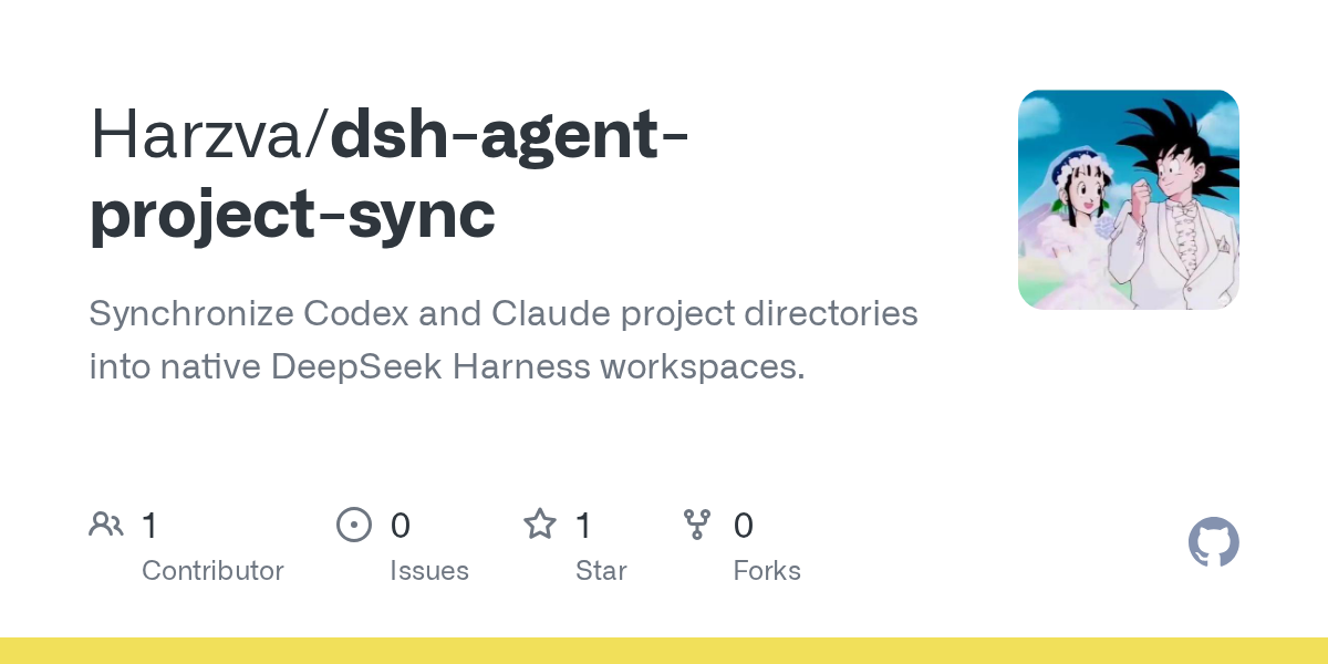 Harzva/dsh-agent-project-sync Screenshot preview