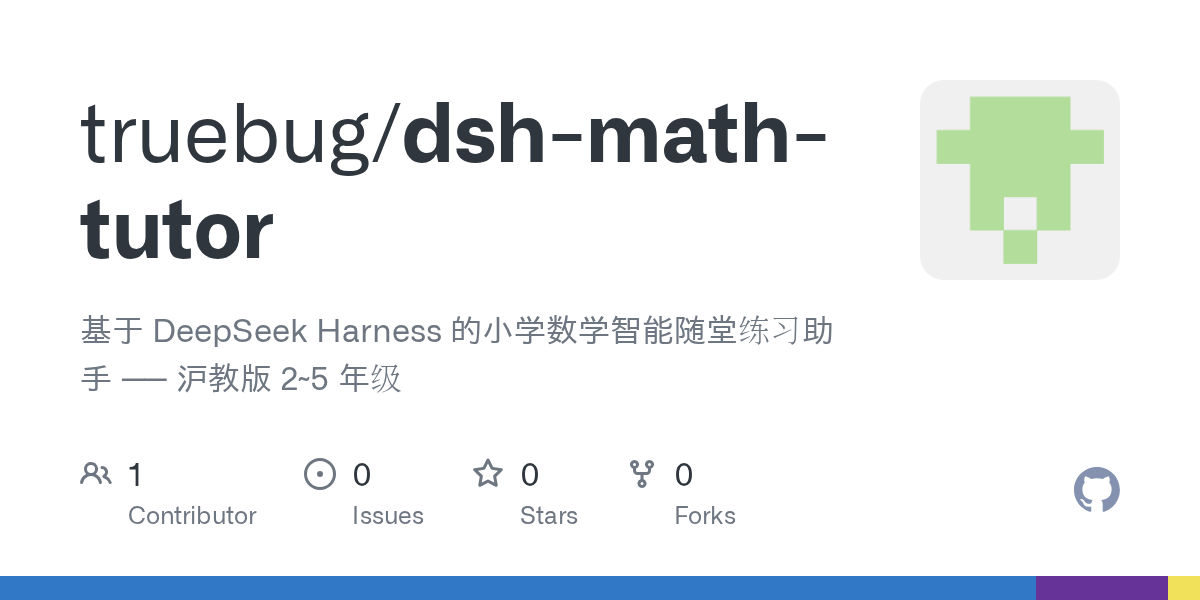 truebug/dsh-math-tutor Screenshot preview