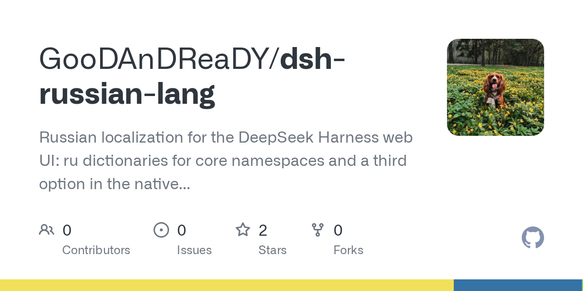 GooDAnDReaDY/dsh-russian-lang Screenshot preview