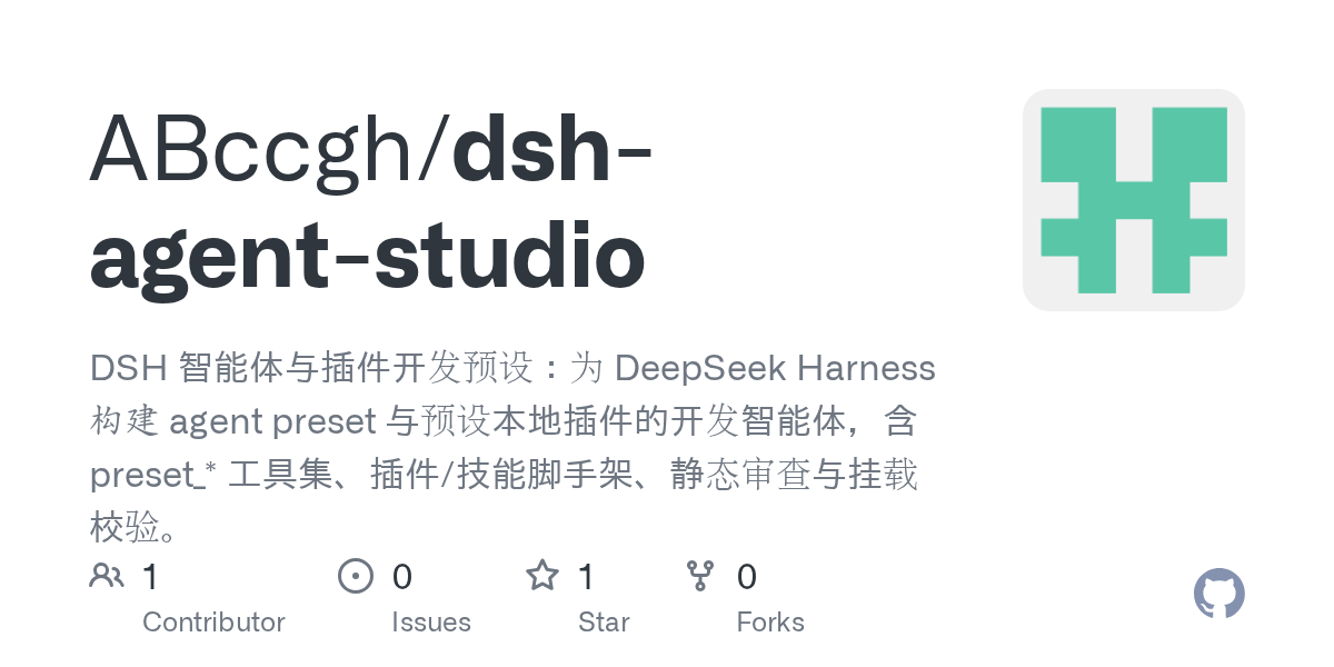 ABccgh/dsh-agent-studio Screenshot preview