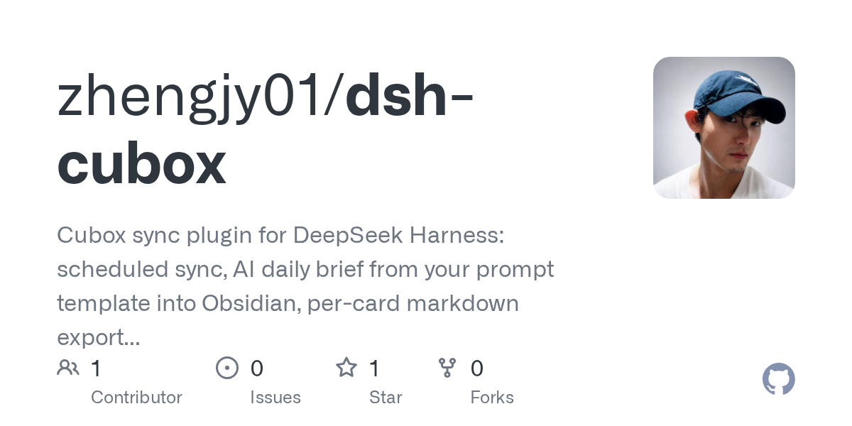 zhengjy01/dsh-cubox Screenshot preview