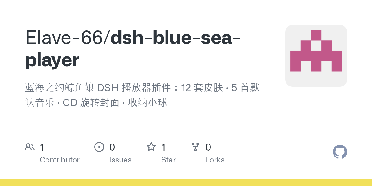 Elave-66/dsh-blue-sea-player Screenshot preview