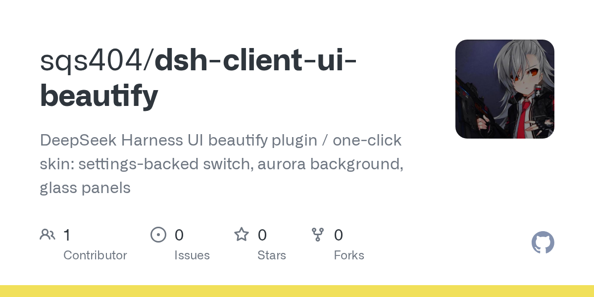 sqs404/dsh-client-ui-beautify Screenshot preview