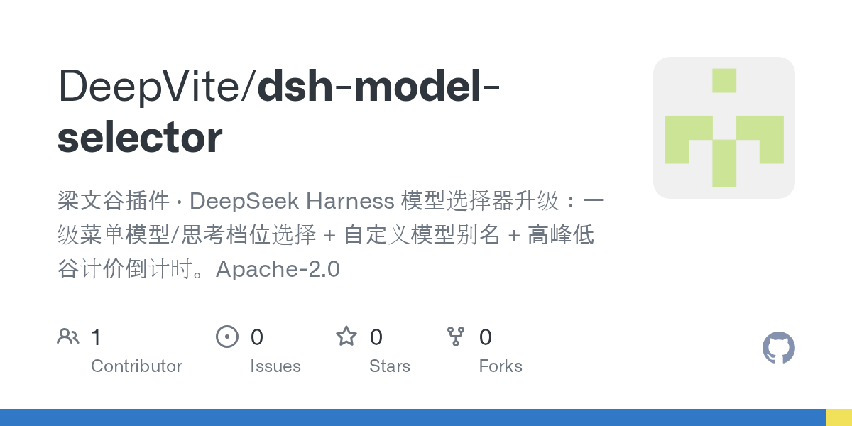 DeepVite/dsh-model-selector Screenshot preview