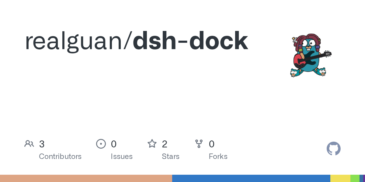 realguan/dsh-dock Screenshot preview
