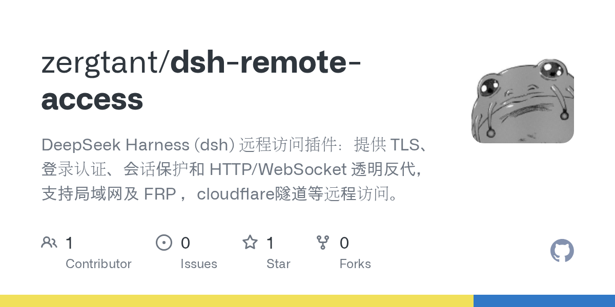 zergtant/dsh-remote-access Screenshot preview