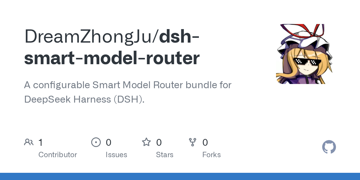 DreamZhongJu/dsh-smart-model-router Screenshot preview
