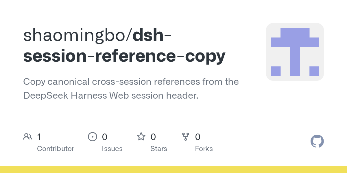 shaomingbo/dsh-session-reference-copy Screenshot preview
