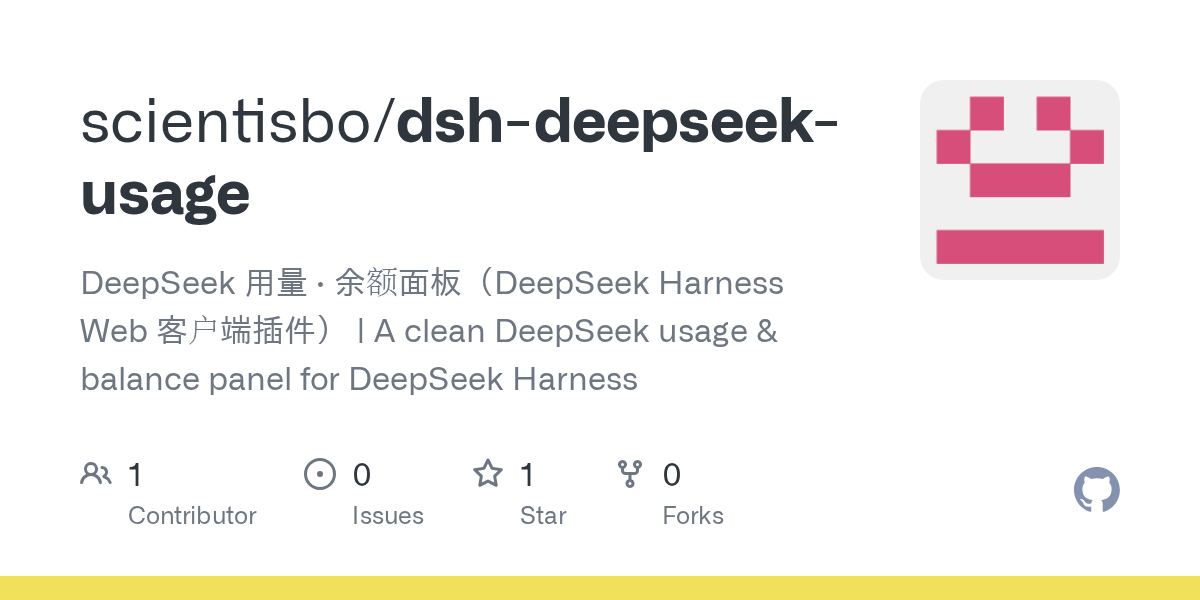scientisbo/dsh-deepseek-usage Screenshot preview