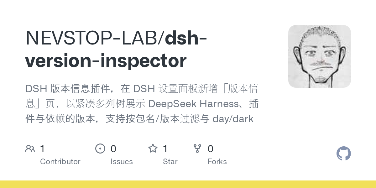 NEVSTOP-LAB/dsh-version-inspector Screenshot preview