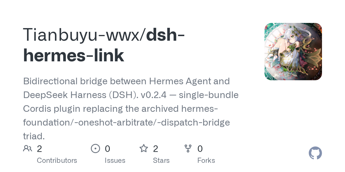 Tianbuyu-wwx/dsh-hermes-link Screenshot preview
