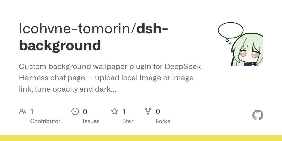 lcohvne-tomorin/dsh-background Screenshot preview