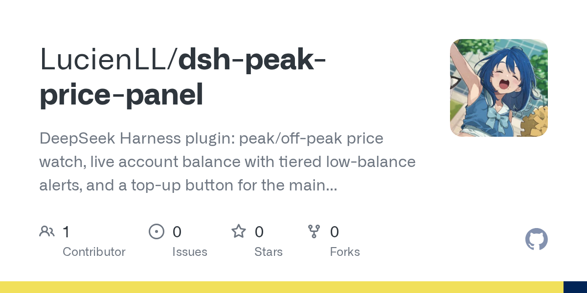 LucienLL/dsh-peak-price-panel Screenshot preview