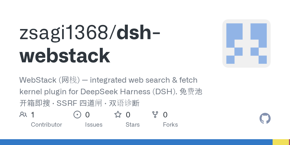 zsagi1368/dsh-webstack Screenshot preview