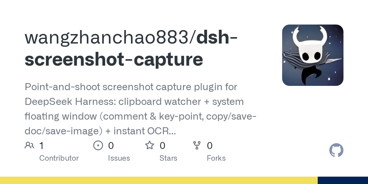wangzhanchao883/dsh-screenshot-capture Screenshot preview