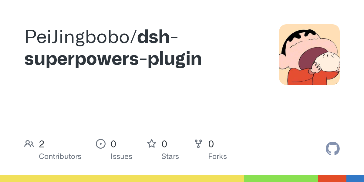 PeiJingbobo/dsh-superpowers-plugin Screenshot preview