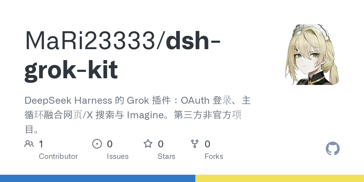 MaRi23333/dsh-grok-kit Screenshot preview