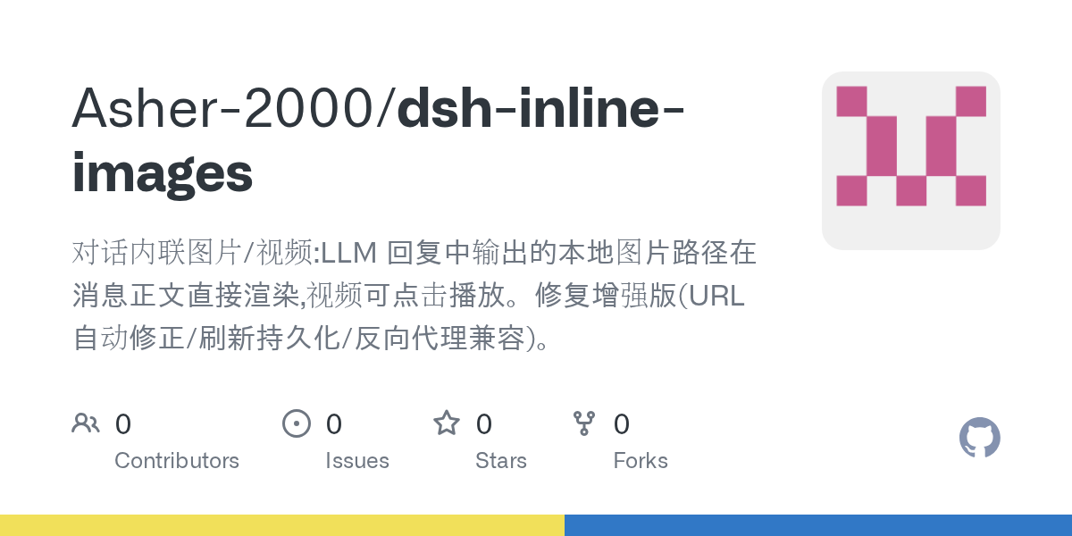 Asher-2000/dsh-inline-images Screenshot preview