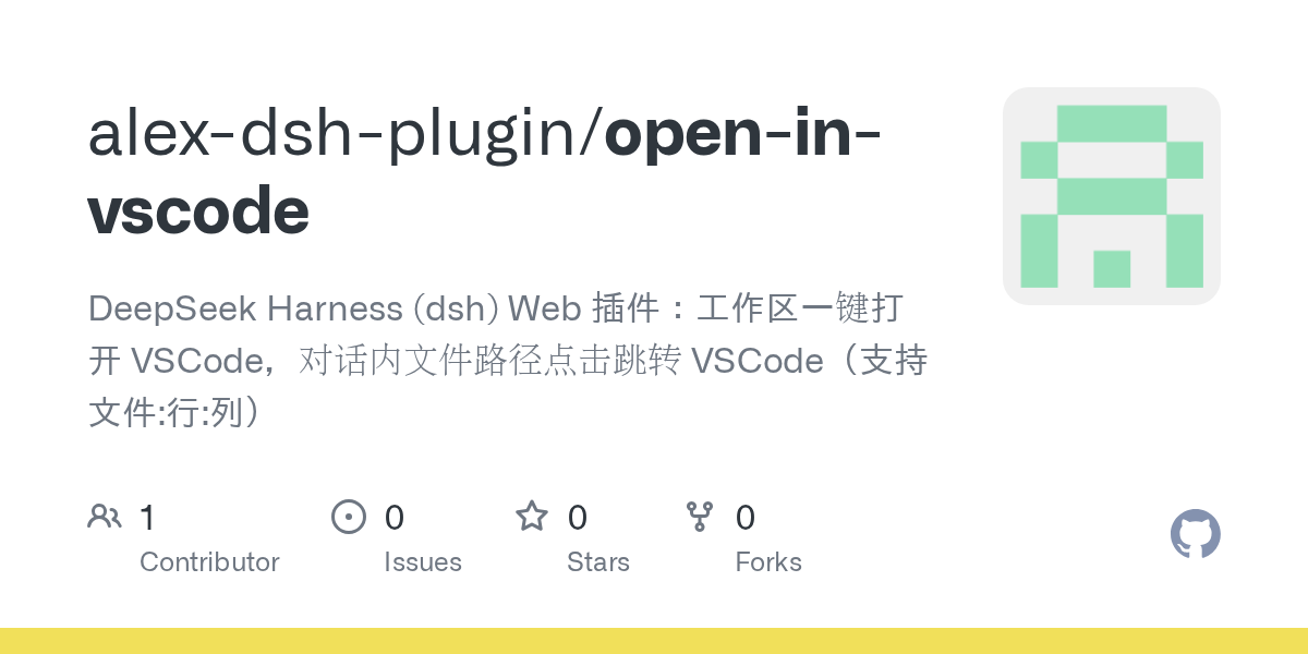 alex-dsh-plugin/open-in-vscode Screenshot preview