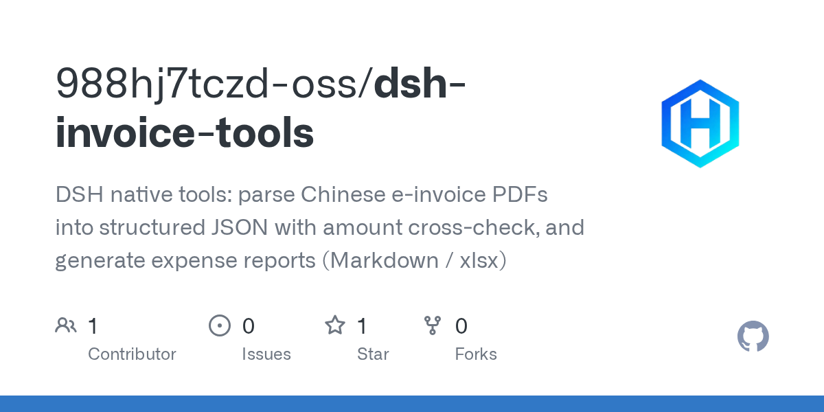 988hj7tczd-oss/dsh-invoice-tools Screenshot preview