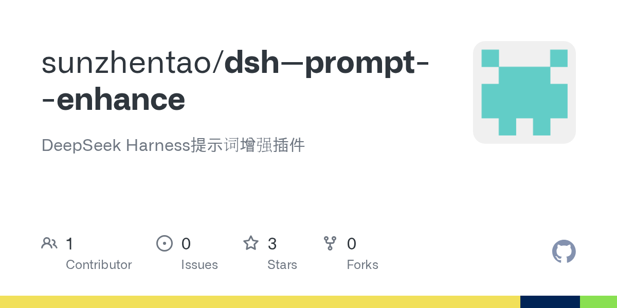 sunzhentao/dsh--prompt--enhance Screenshot preview