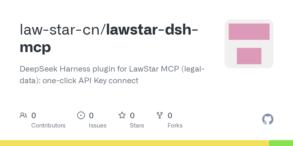 law-star-cn/lawstar-dsh-mcp Screenshot preview