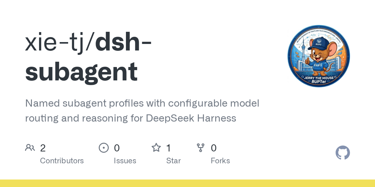 xie-tj/dsh-subagent Screenshot preview