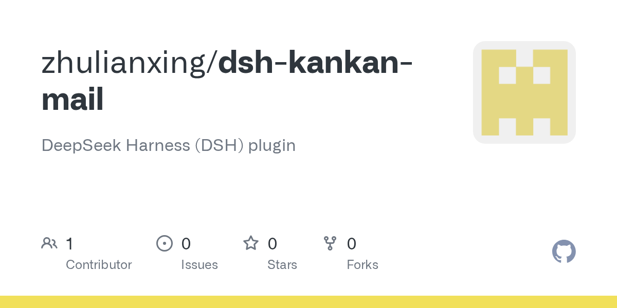 zhulianxing/dsh-kankan-mail Screenshot preview
