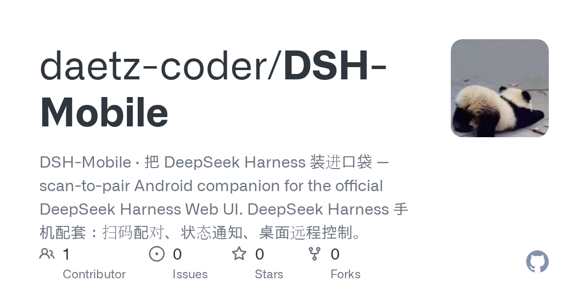daetz-coder/DSH-Mobile Screenshot preview