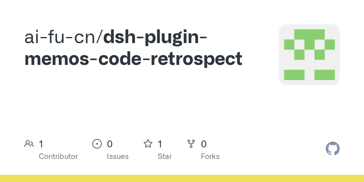 ai-fu-cn/dsh-plugin-memos-code-retrospect Screenshot preview