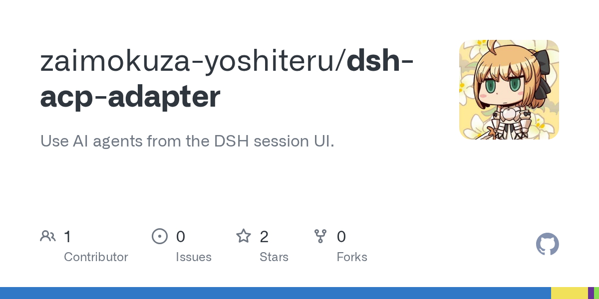 zaimokuza-yoshiteru/dsh-acp-adapter Screenshot preview