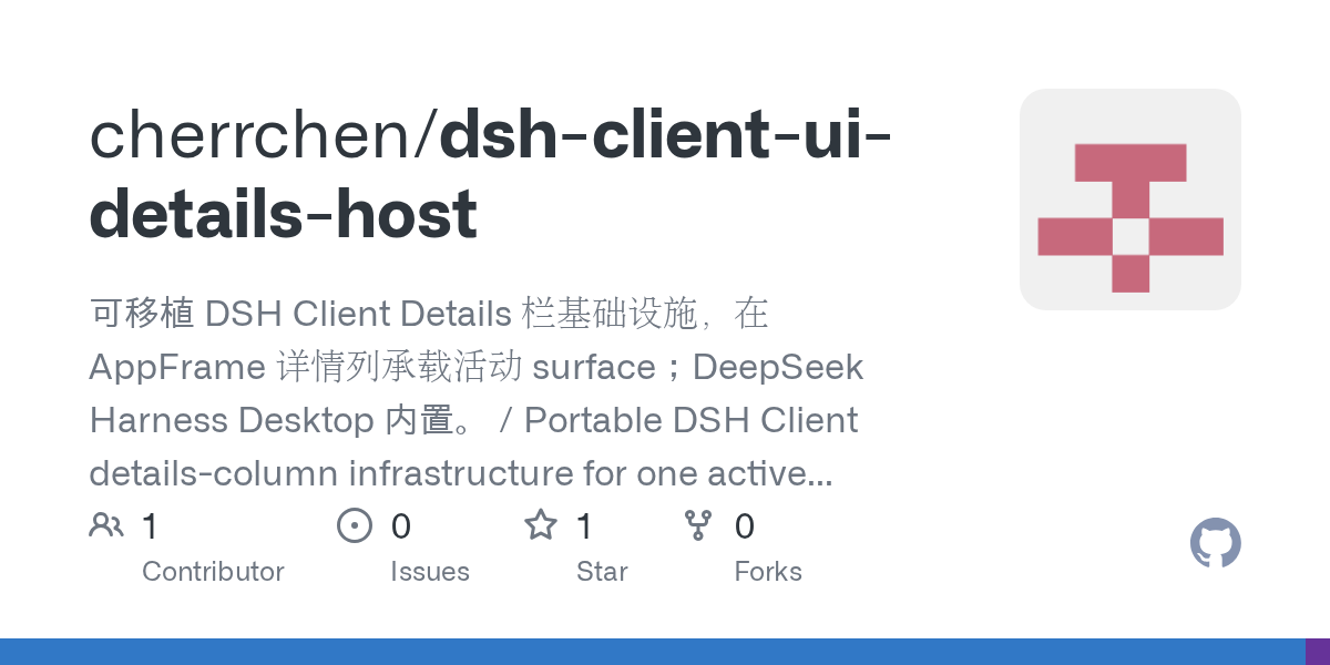 cherrchen/dsh-client-ui-details-host Screenshot preview