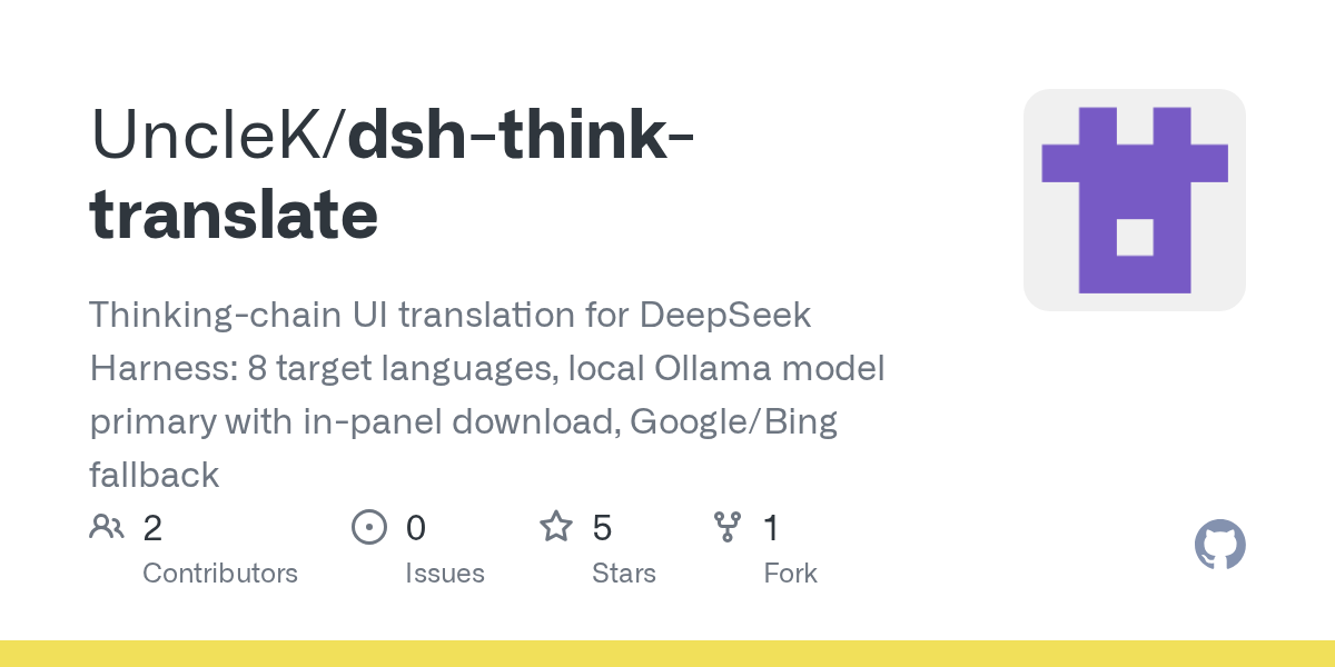 UncleK/dsh-think-translate Screenshot preview