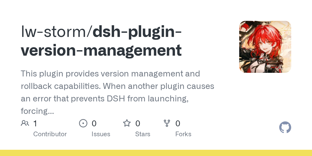 lw-storm/dsh-plugin-version-management Screenshot preview