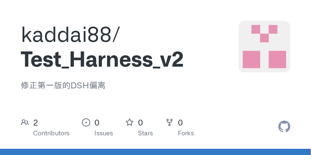 kaddai88/Test_Harness_v2 Screenshot preview