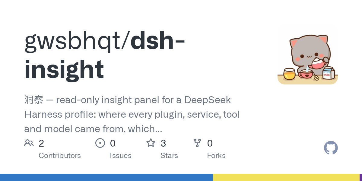 gwsbhqt/dsh-insight Screenshot preview