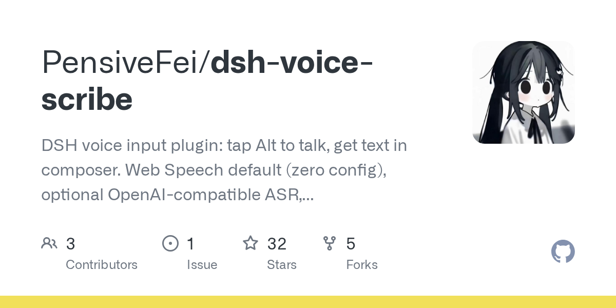 PensiveFei/dsh-voice-scribe Screenshot preview