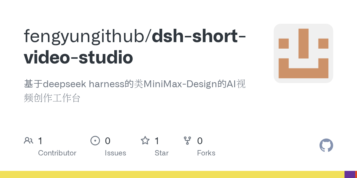 fengyungithub/dsh-short-video-studio Screenshot preview