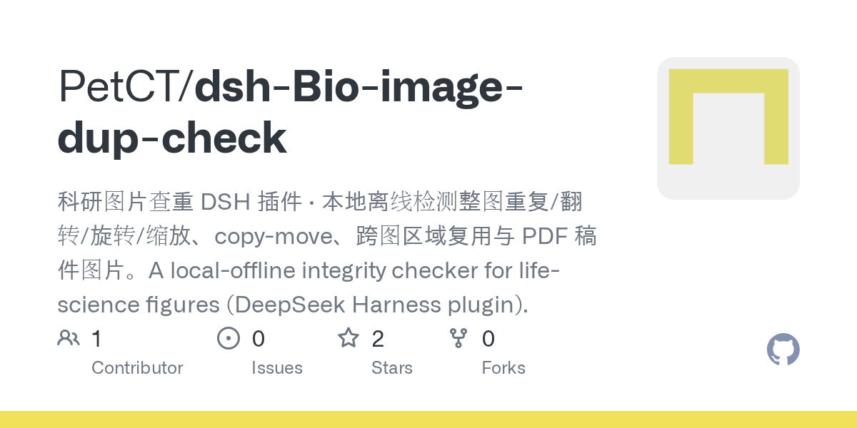 PetCT/dsh-Bio-image-dup-check Screenshot preview