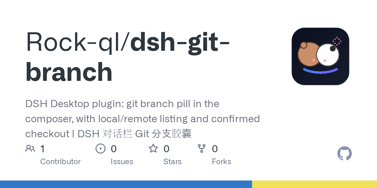 Rock-ql/dsh-git-branch Screenshot preview