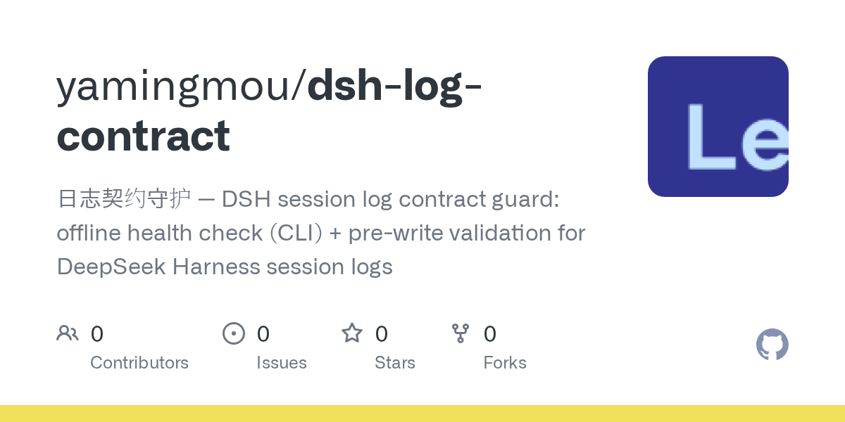 yamingmou/dsh-log-contract Screenshot preview