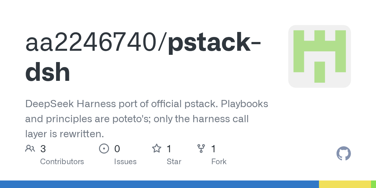 aa2246740/pstack-dsh Screenshot preview