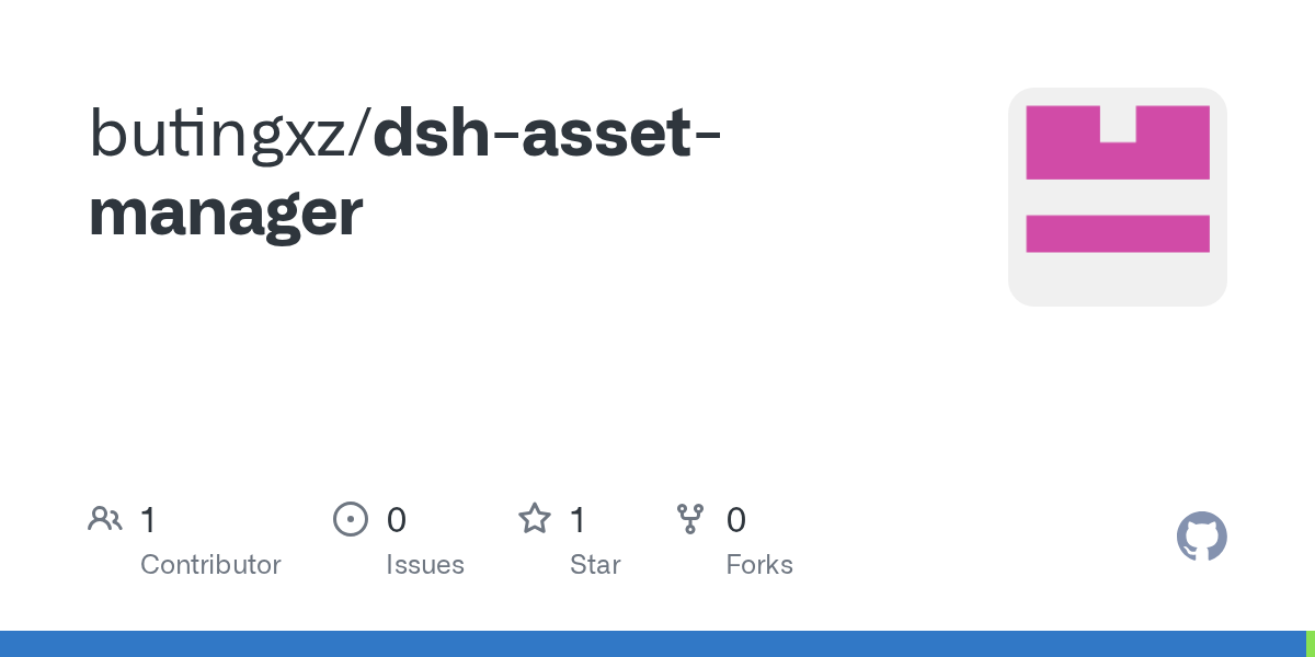 butingxz/dsh-asset-manager Screenshot preview