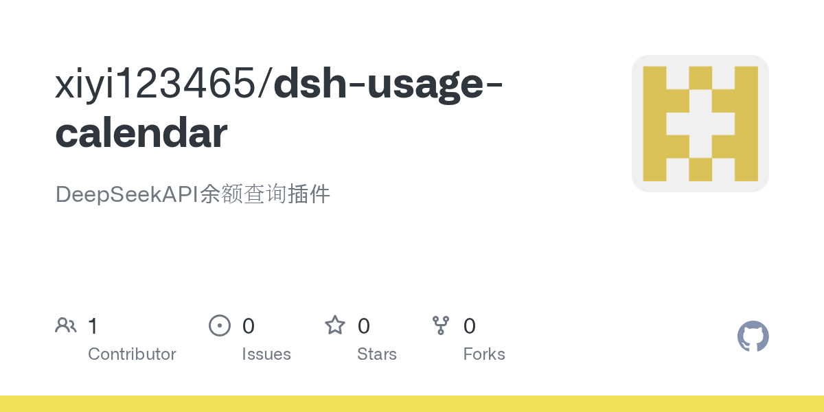 xiyi123465/dsh-usage-calendar Screenshot preview