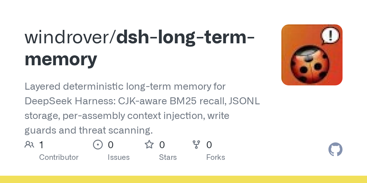 windrover/dsh-long-term-memory Screenshot preview