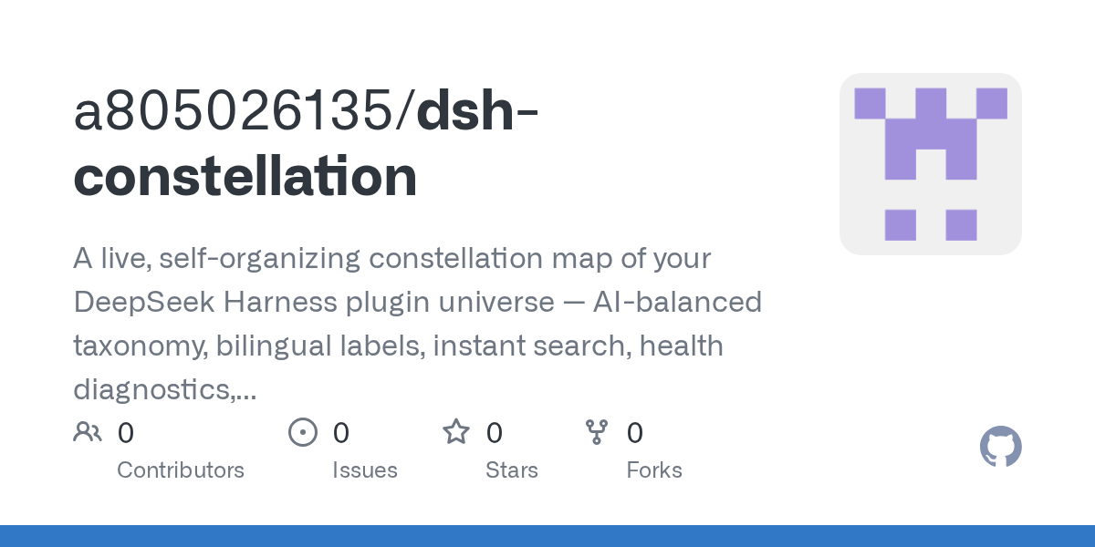a805026135/dsh-constellation Screenshot preview